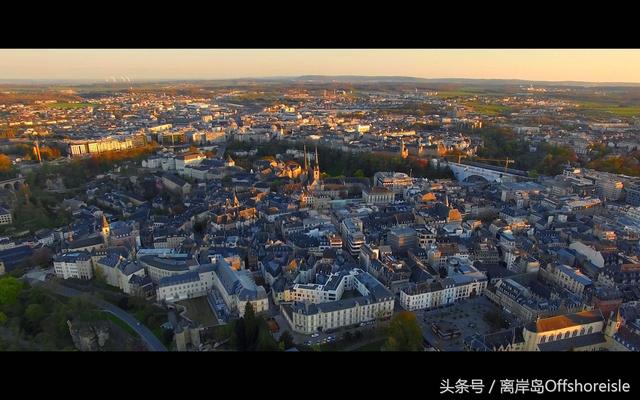 卢森堡都可以在线签证了,注册卢森堡公司离欧