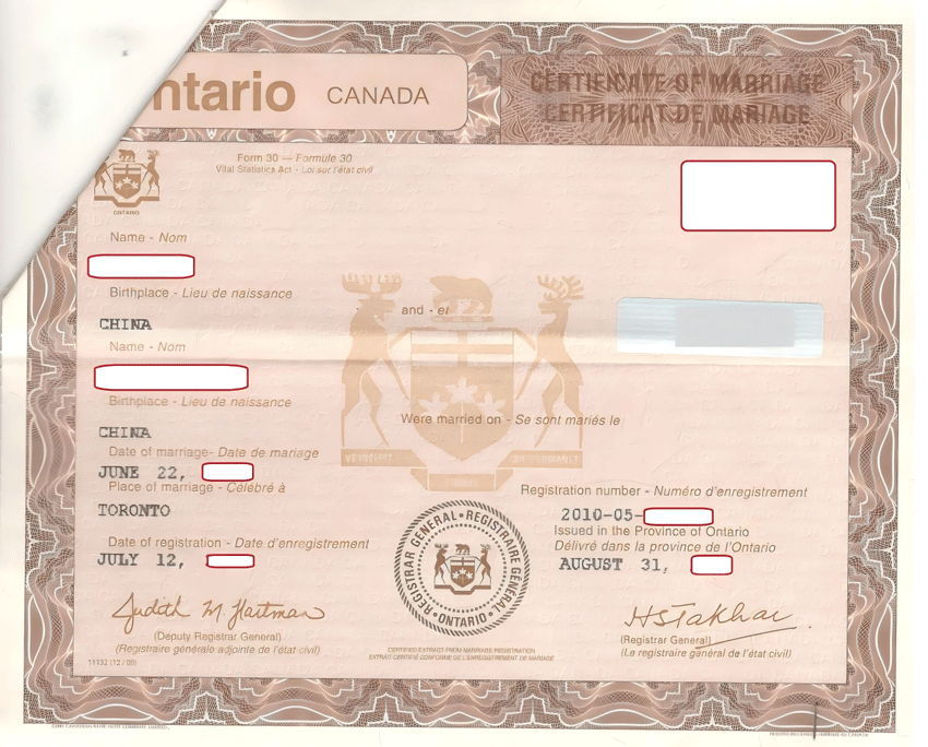 加拿大结婚证
